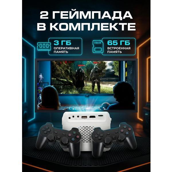 https://img.mvideo.ru/Pdb/400583978b6.jpg