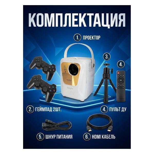 https://img.mvideo.ru/Pdb/400583978b9.jpg