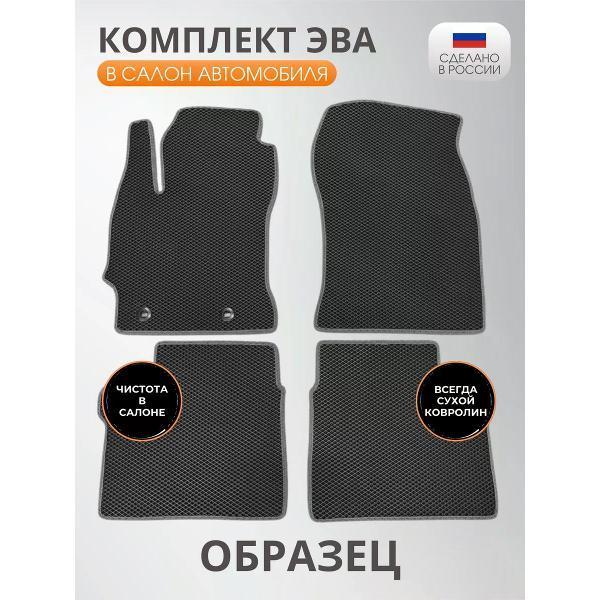 https://img.mvideo.ru/Pdb/400584197b.jpg