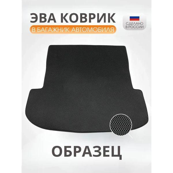 https://img.mvideo.ru/Pdb/400586234b.jpg