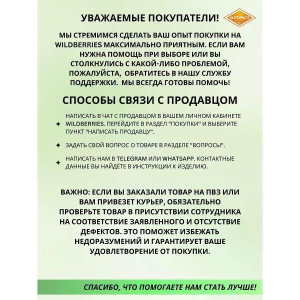 https://img.mvideo.ru/Pdb/400586234b7.jpg