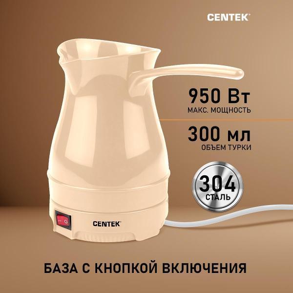 https://img.mvideo.ru/Pdb/400586380b5.jpg
