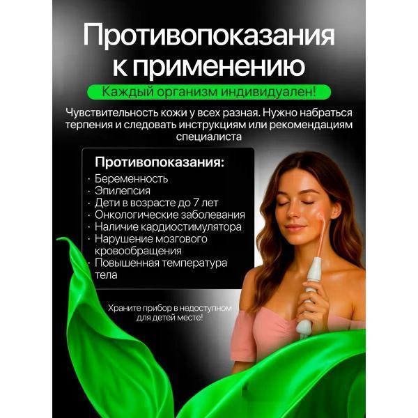 https://img.mvideo.ru/Pdb/400587900b2.jpg