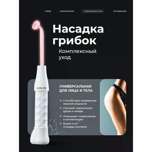https://img.mvideo.ru/Pdb/400587900b4.jpg