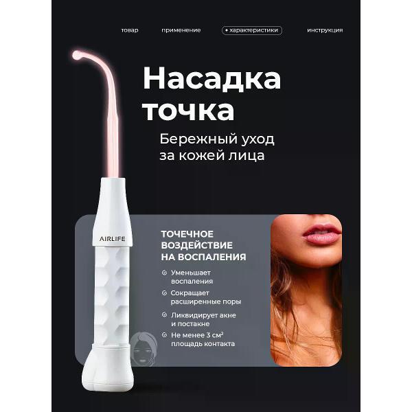 https://img.mvideo.ru/Pdb/400587900b5.jpg