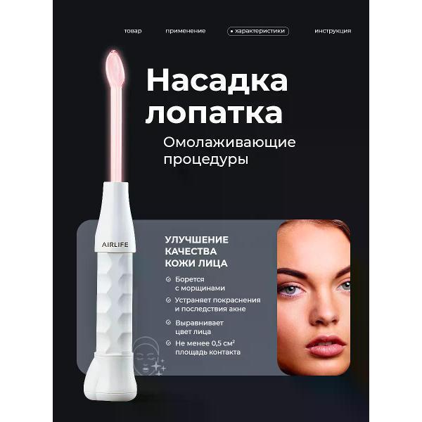 https://img.mvideo.ru/Pdb/400587900b6.jpg