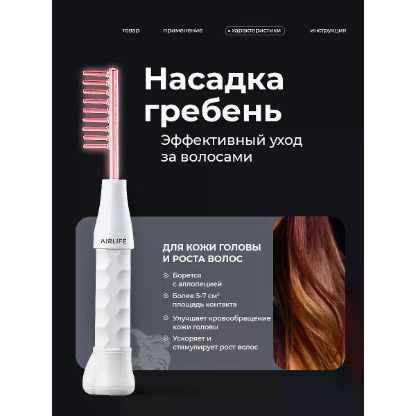 https://img.mvideo.ru/Pdb/400587900b7.jpg