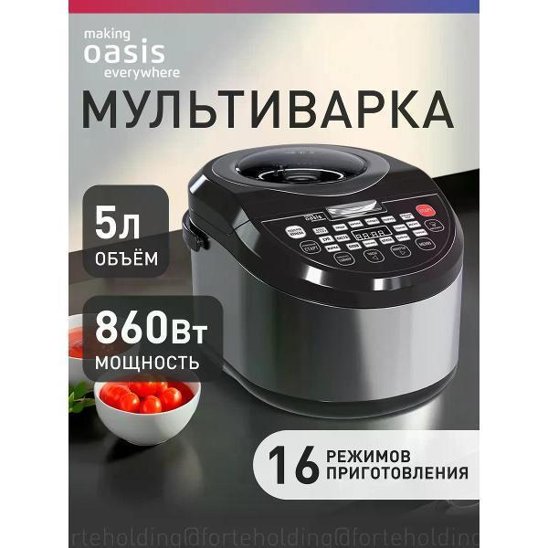 https://img.mvideo.ru/Pdb/400587939b.jpg