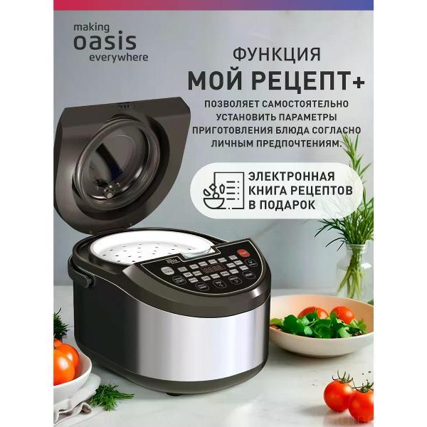 https://img.mvideo.ru/Pdb/400587939b1.jpg