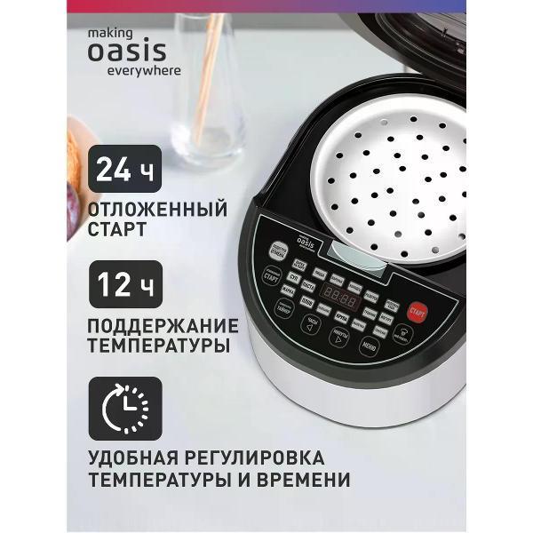 https://img.mvideo.ru/Pdb/400587939b3.jpg