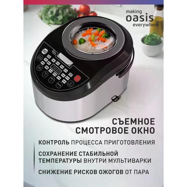 https://img.mvideo.ru/Pdb/400587939b4.jpg