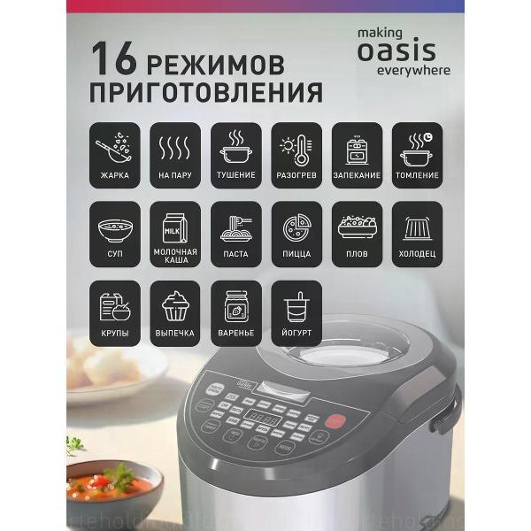 https://img.mvideo.ru/Pdb/400587939b5.jpg