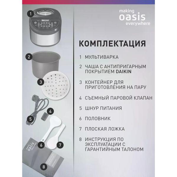 https://img.mvideo.ru/Pdb/400587939b6.jpg