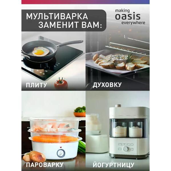 https://img.mvideo.ru/Pdb/400587939b8.jpg