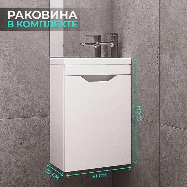 https://img.mvideo.ru/Pdb/400588394b.jpg