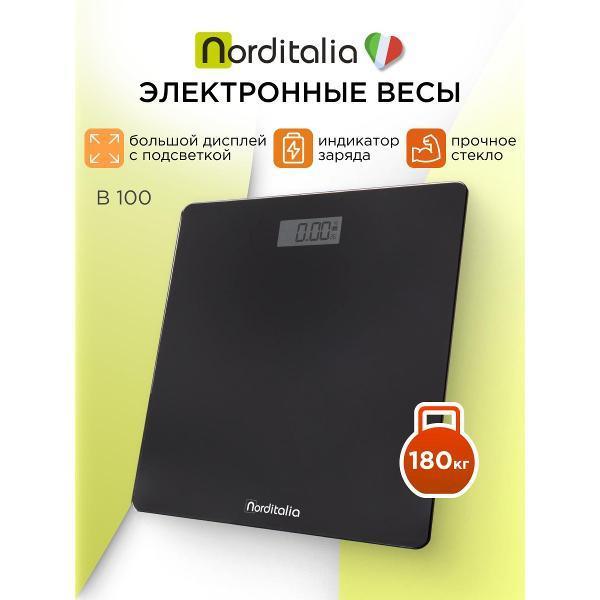 https://img.mvideo.ru/Pdb/400588945b1.jpg