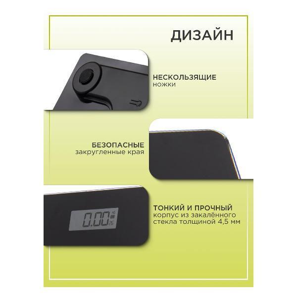 https://img.mvideo.ru/Pdb/400588945b2.jpg