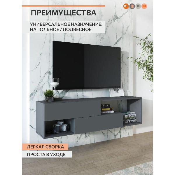 https://img.mvideo.ru/Pdb/400591325b2.jpg