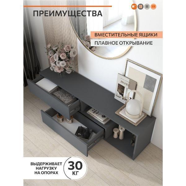 https://img.mvideo.ru/Pdb/400591325b3.jpg