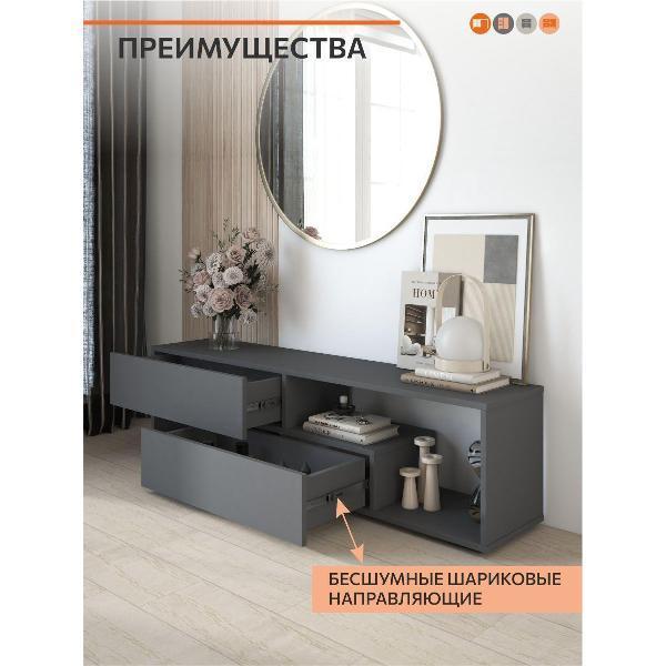 https://img.mvideo.ru/Pdb/400591325b4.jpg