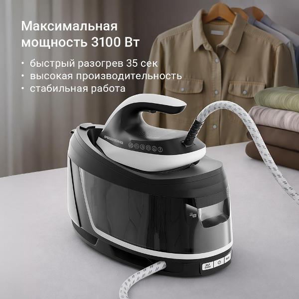 https://img.mvideo.ru/Pdb/400593187b3.jpg