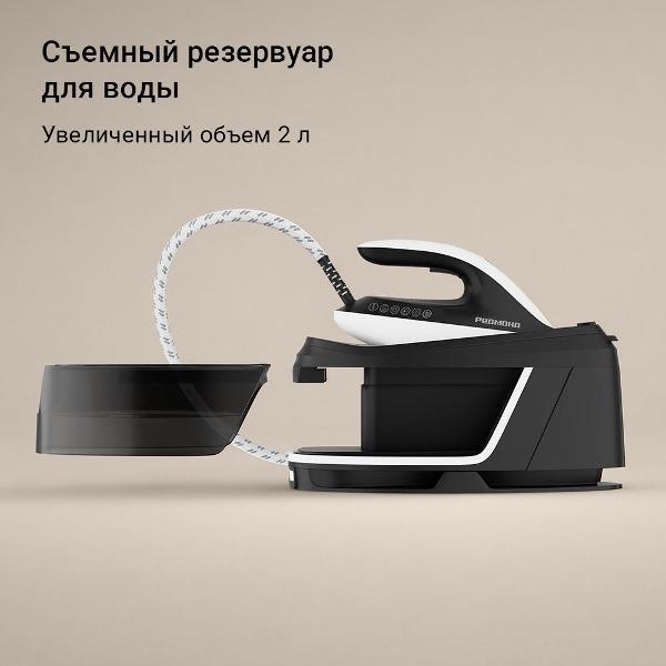 https://img.mvideo.ru/Pdb/400593187b5.jpg