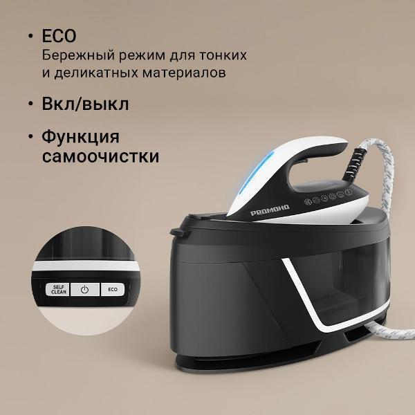 https://img.mvideo.ru/Pdb/400593187b6.jpg