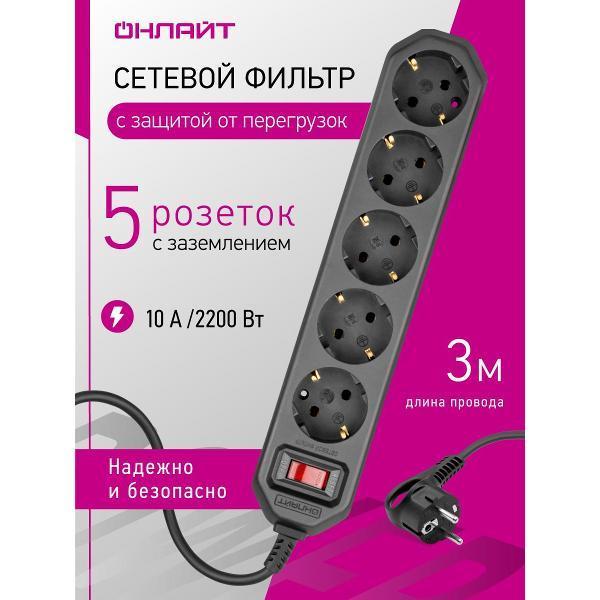 https://img.mvideo.ru/Pdb/400594517b.jpg