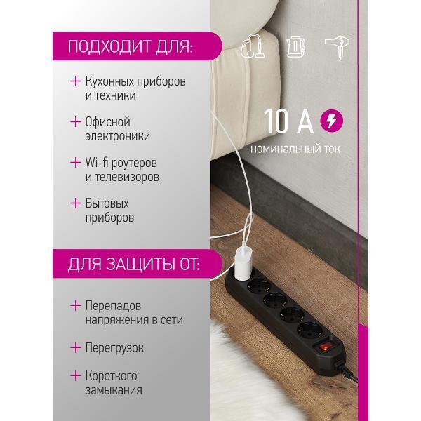 https://img.mvideo.ru/Pdb/400594517b6.jpg