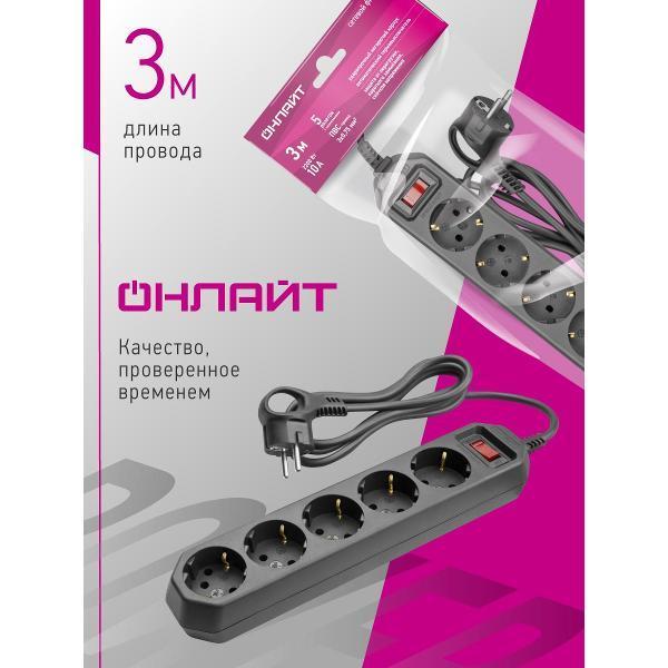 https://img.mvideo.ru/Pdb/400594517b8.jpg