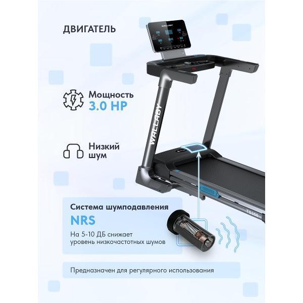 https://img.mvideo.ru/Pdb/400595543b3.jpg