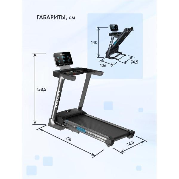 https://img.mvideo.ru/Pdb/400595543b6.jpg