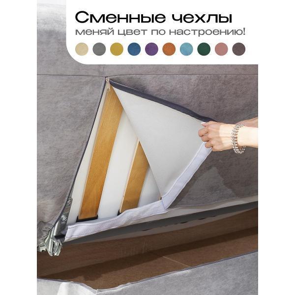 https://img.mvideo.ru/Pdb/400596756b5.jpg