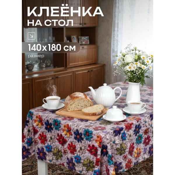 https://img.mvideo.ru/Pdb/400596758b.jpg