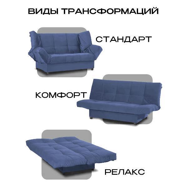 https://img.mvideo.ru/Pdb/400596762b1.jpg