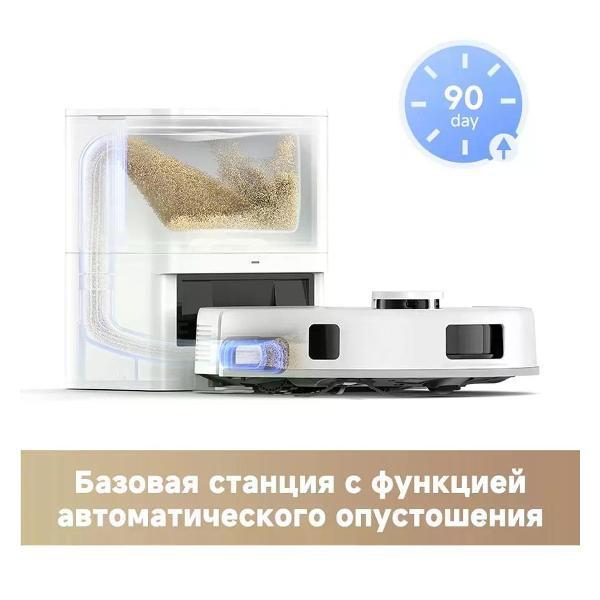 https://img.mvideo.ru/Pdb/400597060b14.jpg