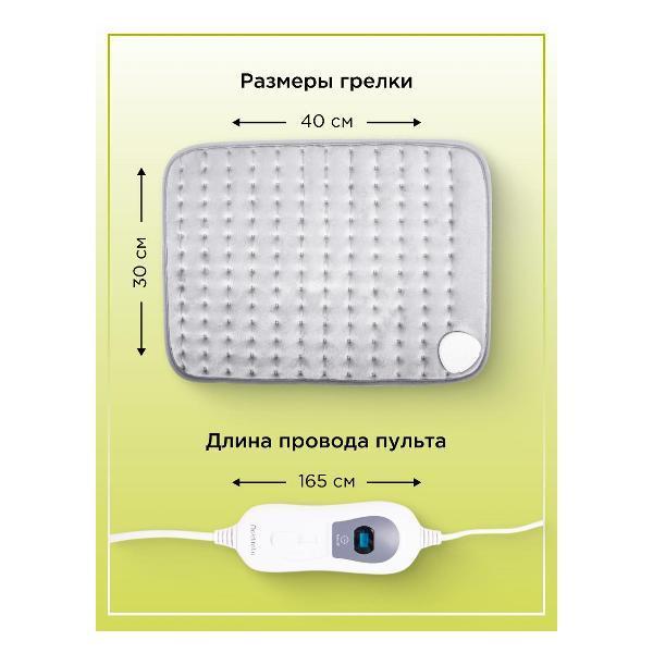 https://img.mvideo.ru/Pdb/400597095b2.jpg