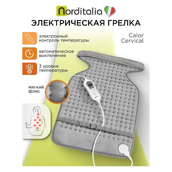 https://img.mvideo.ru/Pdb/400597097b1.jpg