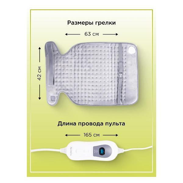 https://img.mvideo.ru/Pdb/400597097b2.jpg