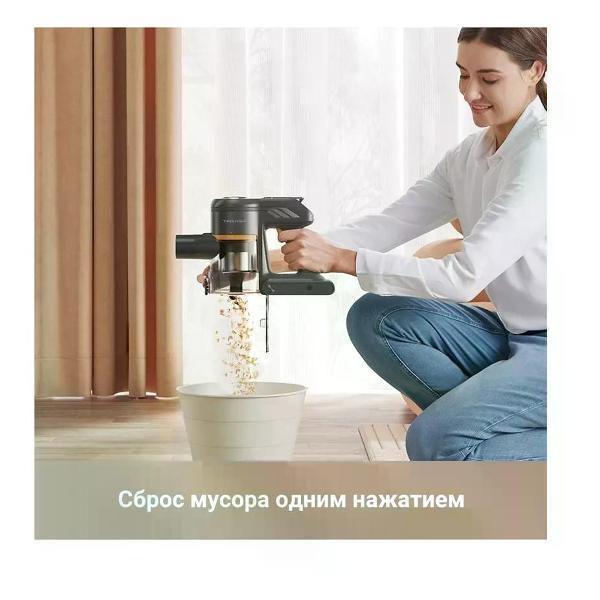 https://img.mvideo.ru/Pdb/400597114b3.jpg