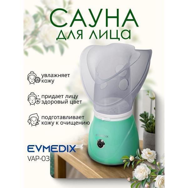 https://img.mvideo.ru/Pdb/400597686b1.jpg