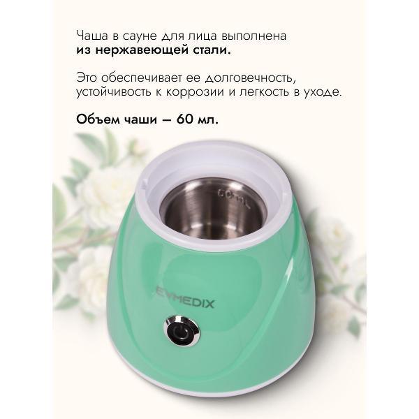 https://img.mvideo.ru/Pdb/400597686b5.jpg