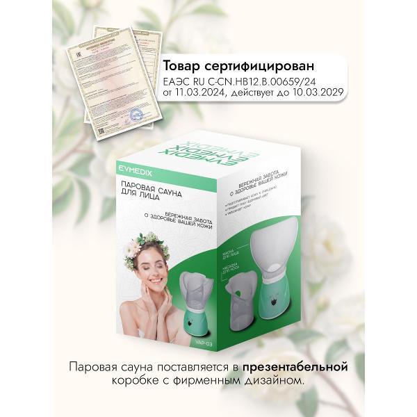 https://img.mvideo.ru/Pdb/400597686b8.jpg