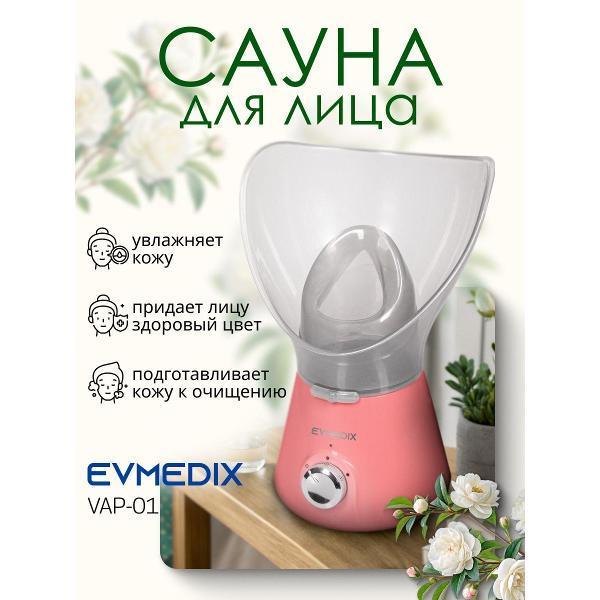 https://img.mvideo.ru/Pdb/400597687b1.jpg