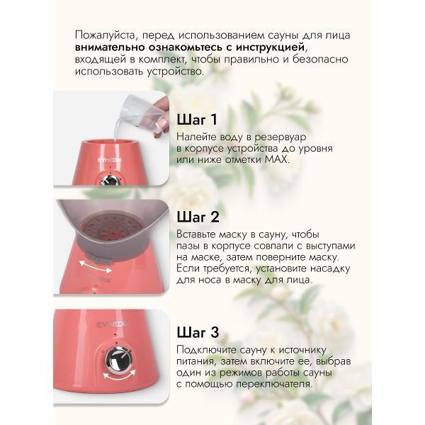 https://img.mvideo.ru/Pdb/400597687b4.jpg