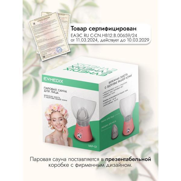 https://img.mvideo.ru/Pdb/400597687b6.jpg