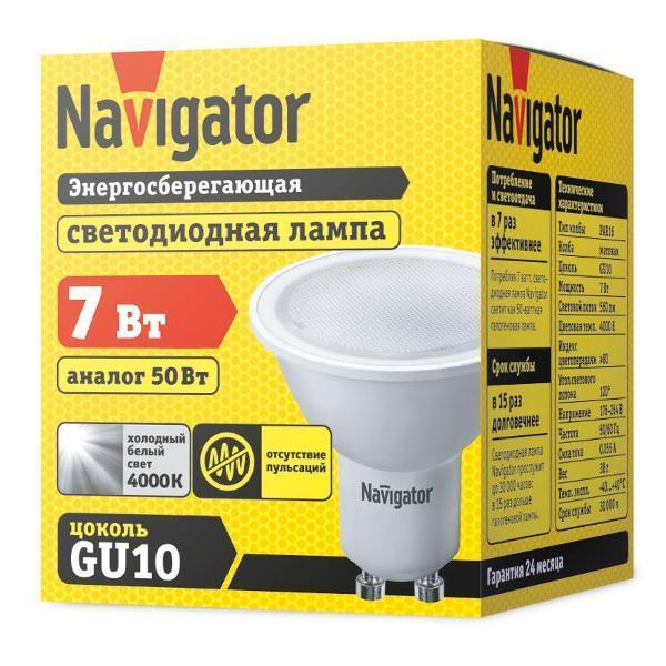 https://img.mvideo.ru/Pdb/400597729b.jpg