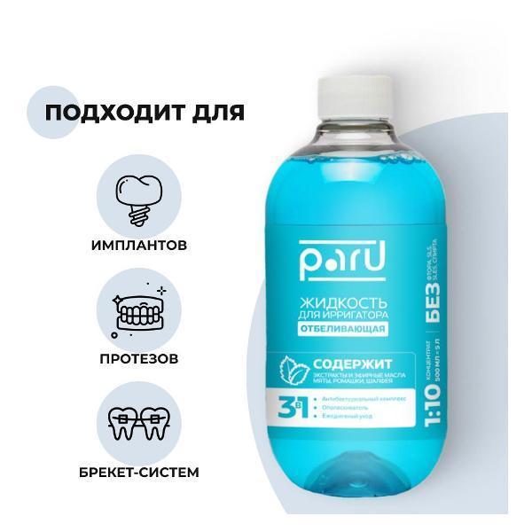 https://img.mvideo.ru/Pdb/400597734b7.jpg