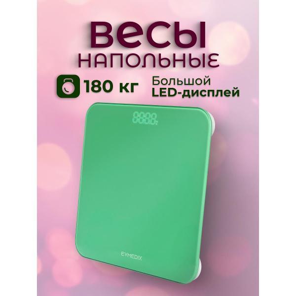 https://img.mvideo.ru/Pdb/400598298b1.jpg