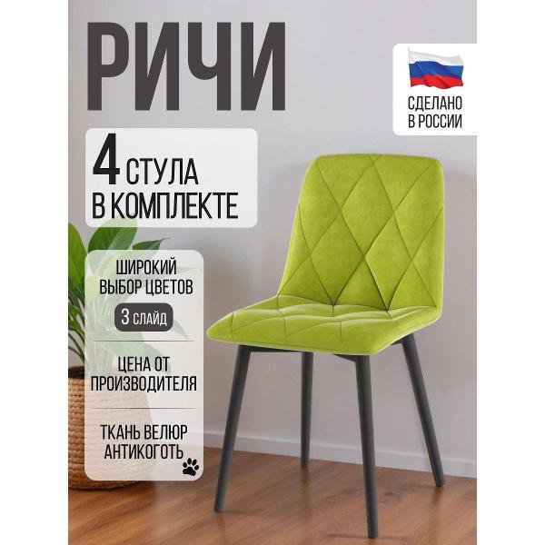 https://img.mvideo.ru/Pdb/400599193b14.jpg